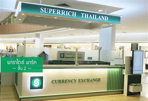 super rich in thailand